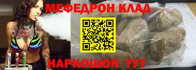 винт Кулебаки