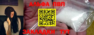 винт Кулебаки