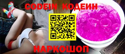 винт Кулебаки