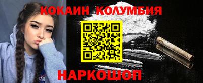 винт Кулебаки