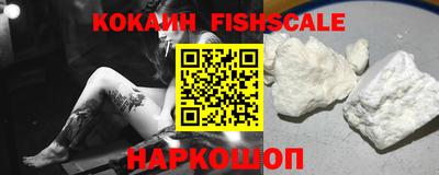 винт Кулебаки