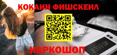 трава Кунгур