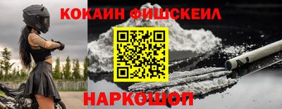 винт Кулебаки