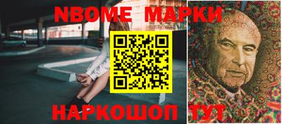 винт Кулебаки