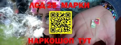 винт Кулебаки