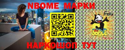 винт Кулебаки