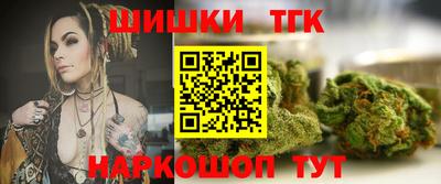трава Кунгур
