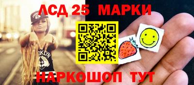 трава Кунгур