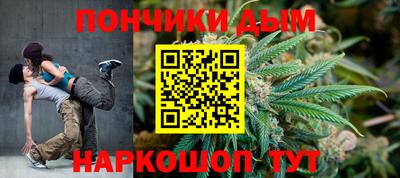 трава Кунгур