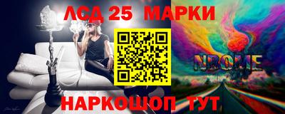 винт Кулебаки