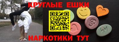 винт Кулебаки