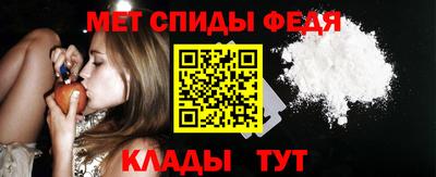 трава Кунгур