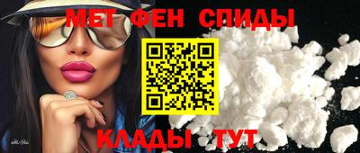 винт Кулебаки