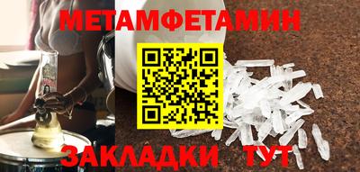 винт Кулебаки