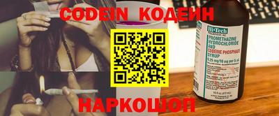 синтетический гашиш Кумертау