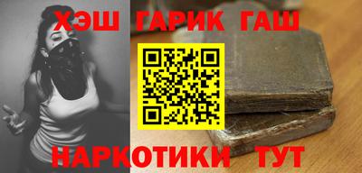 трава Кунгур