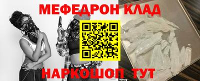 винт Кулебаки