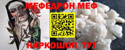 синтетический гашиш Кумертау