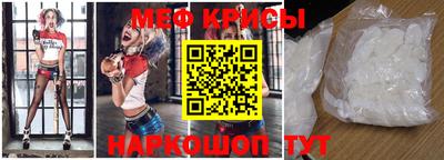 синтетический гашиш Кумертау