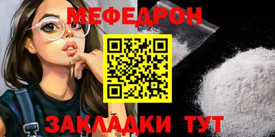 винт Кулебаки